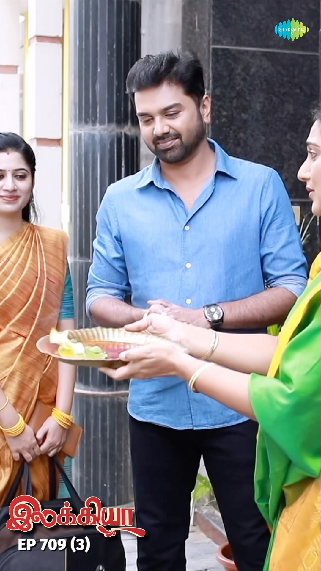 Ilakkiya Serial Shorts | Ep 709 - 3 | Shambhavy, Nandhan, Sushma Nair | #ytshorts #shorts